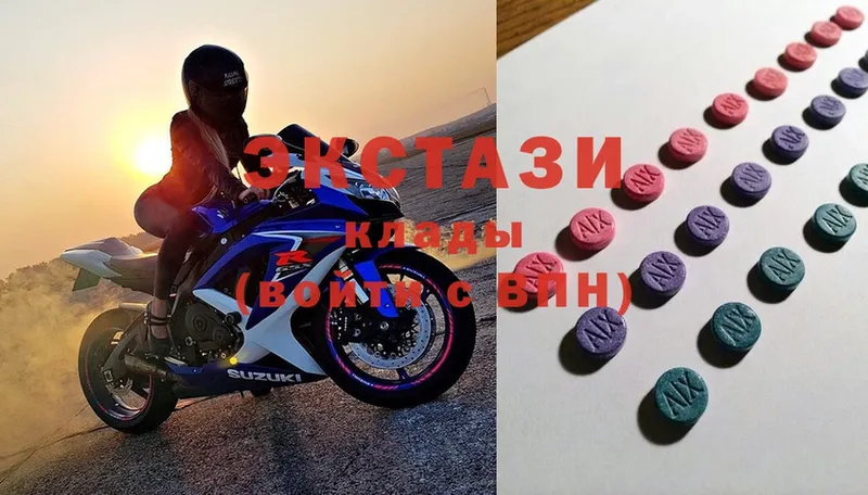 продажа наркотиков  Новочебоксарск  Ecstasy TESLA 