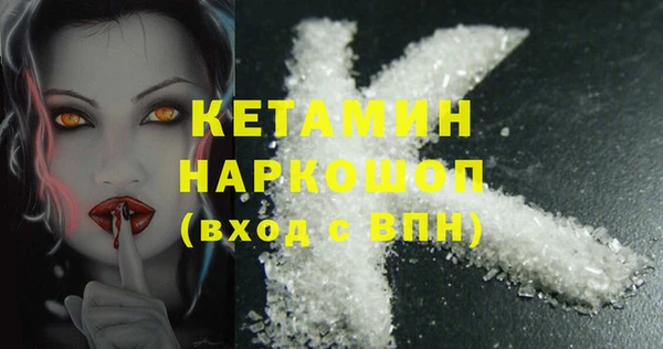 ECSTASY Богданович